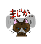 Cute cat Pussel sticker（個別スタンプ：10）