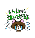 Cute cat Pussel sticker（個別スタンプ：13）