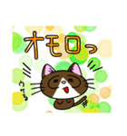 Cute cat Pussel sticker（個別スタンプ：20）