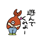 休日大好き！ぎょじんくん（個別スタンプ：8）