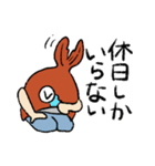 休日大好き！ぎょじんくん（個別スタンプ：11）