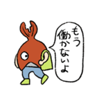 休日大好き！ぎょじんくん（個別スタンプ：19）