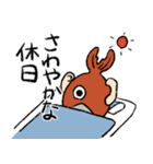 休日大好き！ぎょじんくん（個別スタンプ：31）