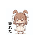 かわいキャラ（個別スタンプ：13）