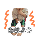 愛すべき人間のスタンプ（個別スタンプ：1）