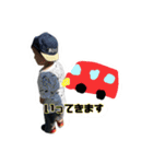 愛すべき人間のスタンプ（個別スタンプ：3）