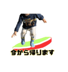 愛すべき人間のスタンプ（個別スタンプ：5）