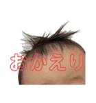 愛すべき人間のスタンプ（個別スタンプ：7）