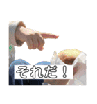 愛すべき人間のスタンプ（個別スタンプ：12）