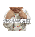 愛すべき人間のスタンプ（個別スタンプ：15）