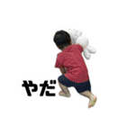 愛すべき人間のスタンプ（個別スタンプ：19）