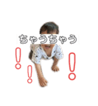 愛すべき人間のスタンプ（個別スタンプ：22）