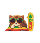 レゲエキャット（個別スタンプ：3）