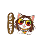 レゲエキャット（個別スタンプ：38）