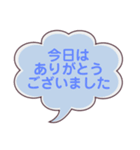 使えるシンプル大人日常（個別スタンプ：11）