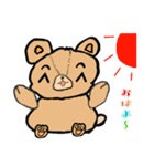 クマちゃんのぬいぐるみ（個別スタンプ：1）