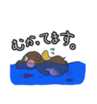 べいびぃヒッポ（個別スタンプ：7）