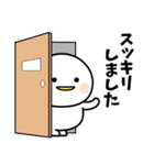 まるび P2（個別スタンプ：18）