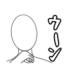 シンプル・ザ・ヒューマン（名前無し）（個別スタンプ：39）