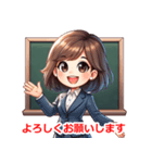 職業 学校の先生さん（個別スタンプ：24）