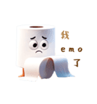 EMOのトイレットペーパー（個別スタンプ：8）