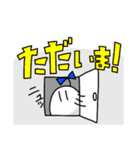 カドモンスタンプ！（個別スタンプ：13）