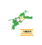 愛媛県地図（好きウサギ応援愛媛隊）（個別スタンプ：15）