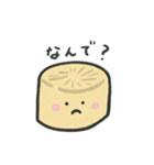 ゆかいなおでん（個別スタンプ：2）