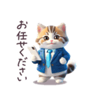 毎日使える スーツねこ ぽっちゃり 敬語（個別スタンプ：12）