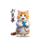 毎日使える スーツねこ ぽっちゃり 敬語（個別スタンプ：21）