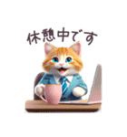 毎日使える スーツねこ ぽっちゃり 敬語（個別スタンプ：27）