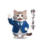 毎日使える スーツねこ ぽっちゃり 敬語（個別スタンプ：30）