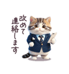 毎日使える スーツねこ ぽっちゃり 敬語（個別スタンプ：32）