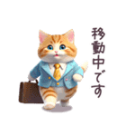 毎日使える スーツねこ ぽっちゃり 敬語（個別スタンプ：37）