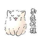 猫猫毛玉 その1（基本）（個別スタンプ：5）