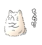 猫猫毛玉 その1（基本）（個別スタンプ：20）