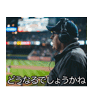 野球実況スタンプ【野球部・野球観戦】（個別スタンプ：19）