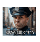 うざい警察【煽り・面白い】（個別スタンプ：13）