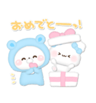 ぷくかわ♡くまぽこ×ふわきゅんコラボ（個別スタンプ：37）