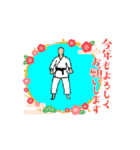 KARATE  KATA YONDAN（個別スタンプ：7）