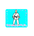 KARATE  KATA YONDAN（個別スタンプ：8）