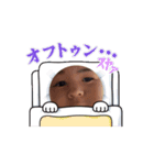 八王子 かばおくん（個別スタンプ：10）