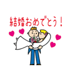 飛び出す！結婚、入籍おめでとう！（個別スタンプ：5）