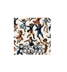 開拓民のボードゲームで使えるあいさつ（個別スタンプ：7）