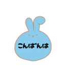 【敬語】かわいいうさぎスタンプ♡（個別スタンプ：3）