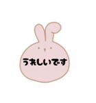 【敬語】かわいいうさぎスタンプ♡（個別スタンプ：8）