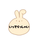 【敬語】かわいいうさぎスタンプ♡（個別スタンプ：9）