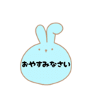 【敬語】かわいいうさぎスタンプ♡（個別スタンプ：11）