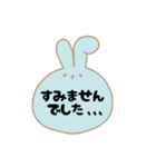 【敬語】かわいいうさぎスタンプ♡（個別スタンプ：22）