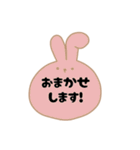 【敬語】かわいいうさぎスタンプ♡（個別スタンプ：28）